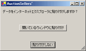\tIiYahoo!I[NVj