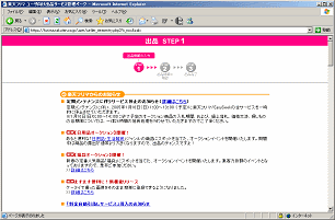 \tʁ@yVt}