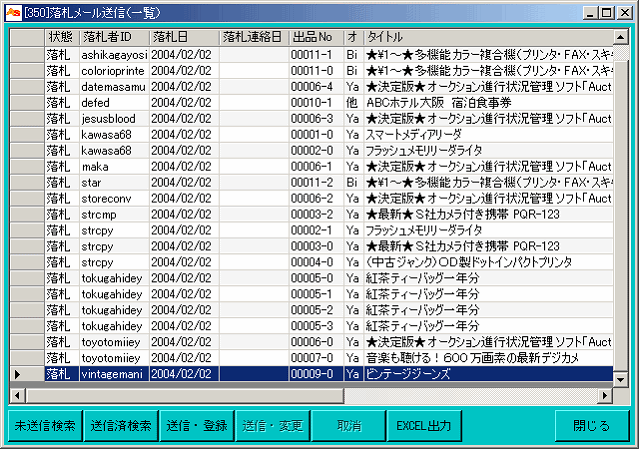 D[Miꗗj