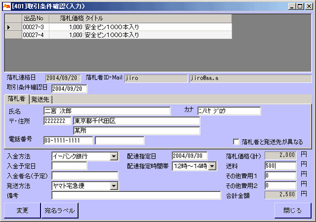 img2.gif