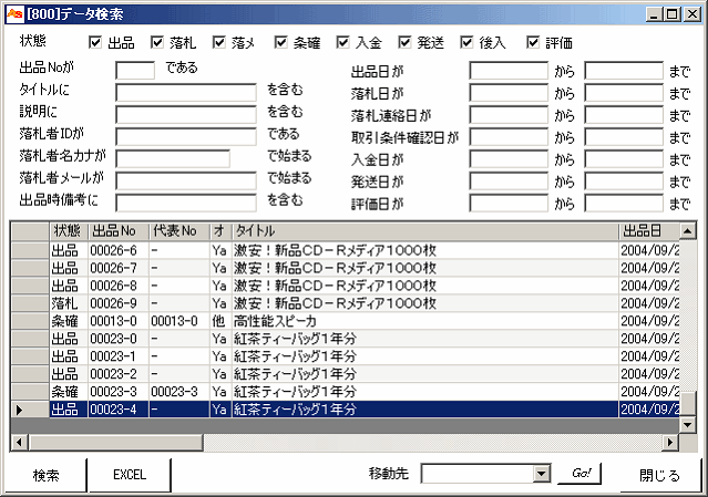 f[^iʁj