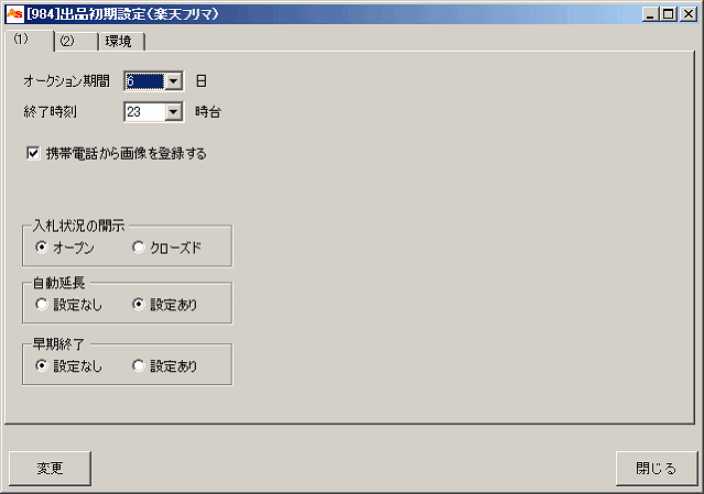 oiݒiyVt}jʁiPj