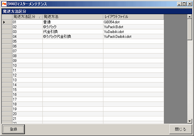 @敪}X^[