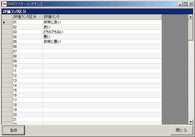 ]N敪}X^[