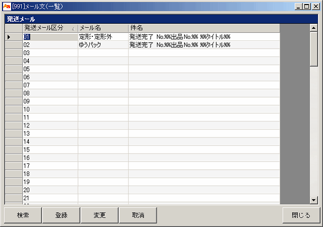 [iꗗj