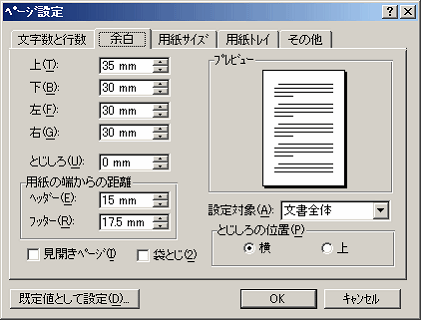 y[Wݒ-]