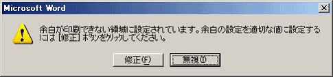 ]x