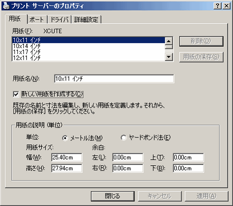 vgT[o[̃vpeB