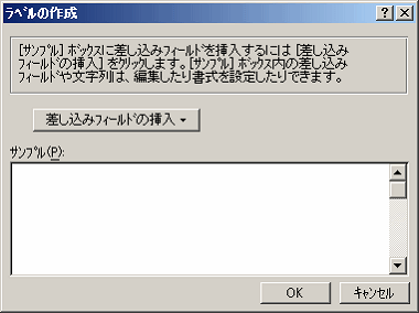 x̍쐬